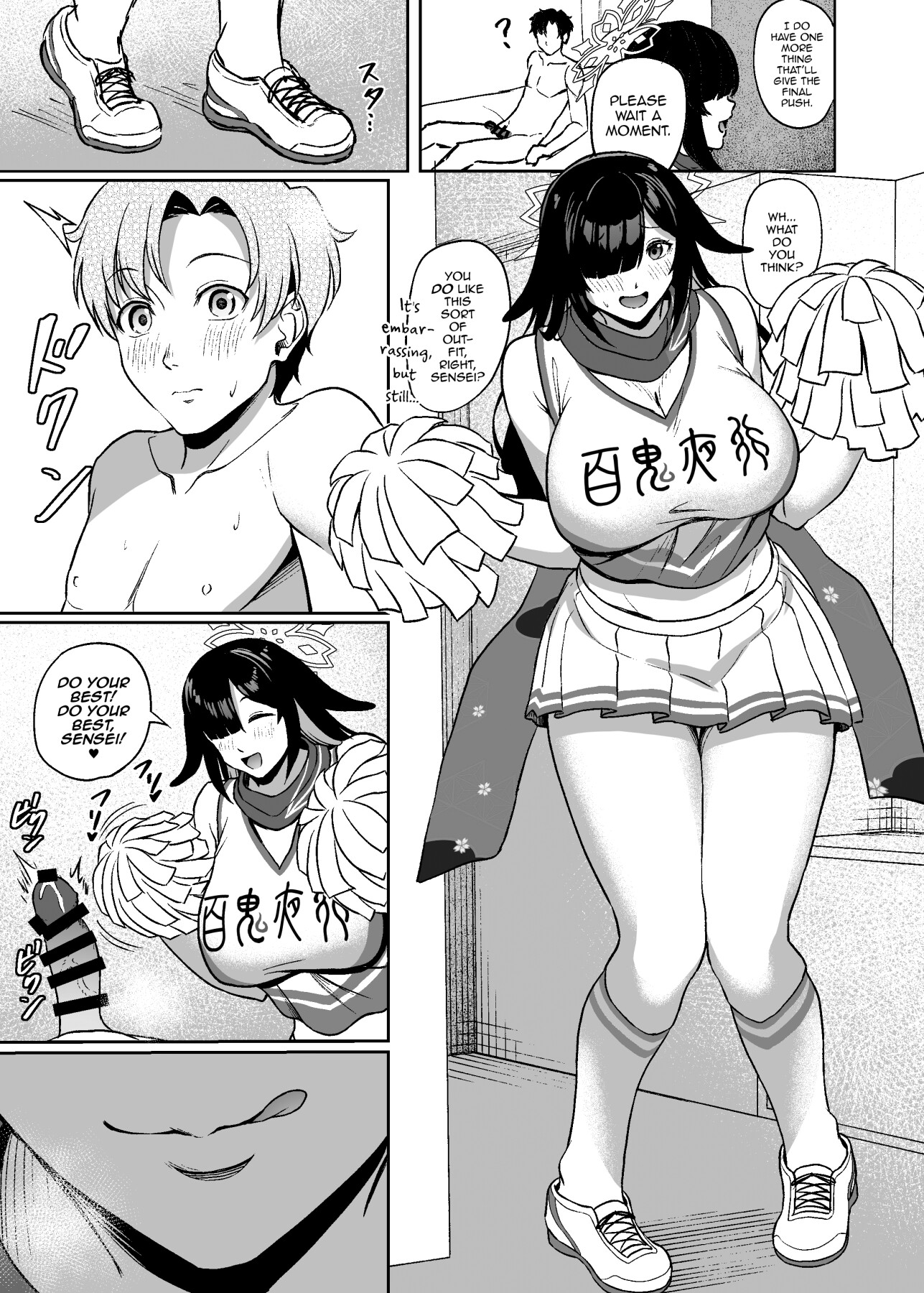 Hentai Manga Comic-Tsukuyo-style Ninja Technique: Height Difference in the Bedroom-Read-16